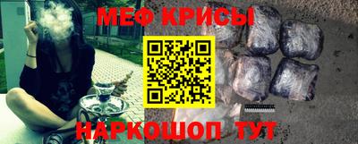 PSILOCYBIN Апрелевка