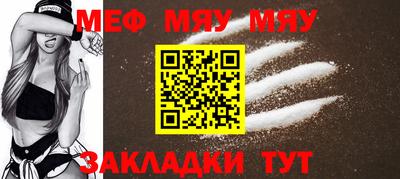 PSILOCYBIN Апрелевка