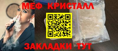 а пвп мука Аргун