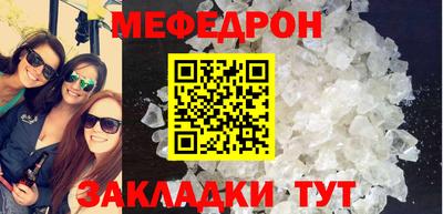 PSILOCYBIN Апрелевка