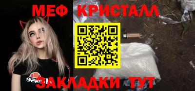 а пвп мука Аргун