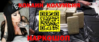 а пвп мука Аргун
