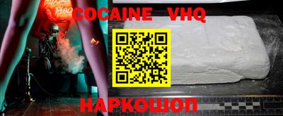 PSILOCYBIN Апрелевка