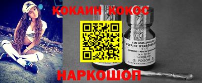 PSILOCYBIN Апрелевка