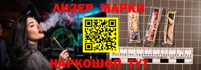 PSILOCYBIN Апрелевка