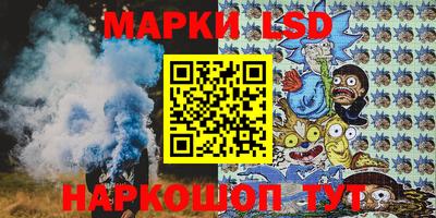 PSILOCYBIN Апрелевка