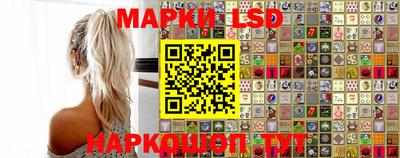 PSILOCYBIN Апрелевка