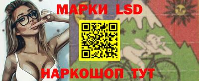 а пвп мука Аргун