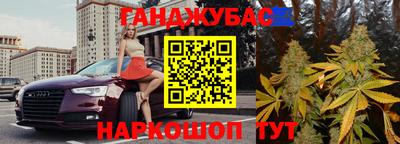 а пвп мука Аргун