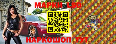 а пвп мука Аргун
