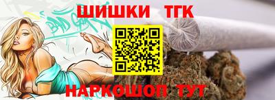 PSILOCYBIN Апрелевка