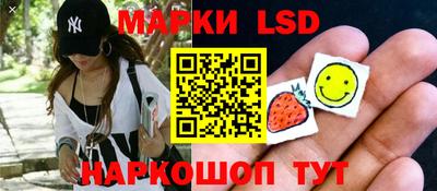 PSILOCYBIN Апрелевка
