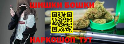 а пвп мука Аргун