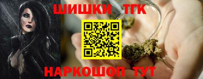 PSILOCYBIN Апрелевка