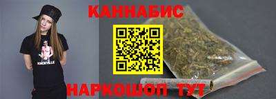 PSILOCYBIN Апрелевка