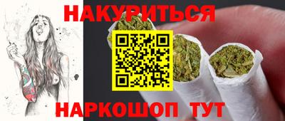 PSILOCYBIN Апрелевка