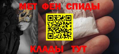 бутират Апшеронск