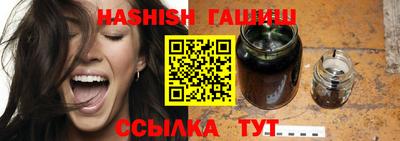 PSILOCYBIN Апрелевка