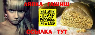 а пвп мука Аргун