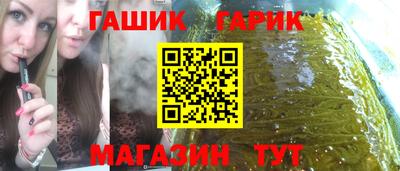 а пвп мука Аргун