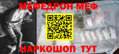 PSILOCYBIN Апрелевка